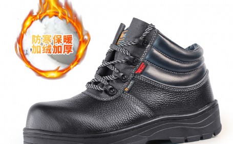 天氣寒冷，如何選擇防寒勞保鞋？